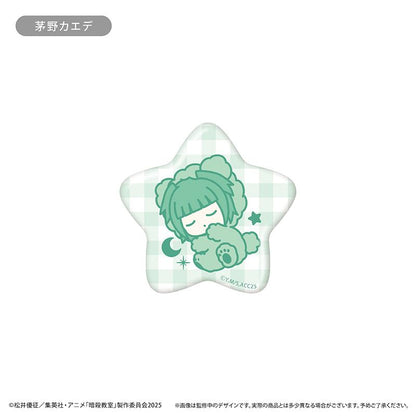 暗殺教室（暗殺教室） 晚安系列 徽章 【整盒裝／6個入】