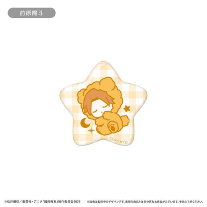 暗殺教室（暗殺教室） 晚安系列 徽章 【整盒裝／6個入】