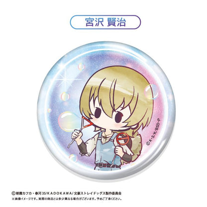 文豪野犬（文豪野犬） 復古系列 徽章 肥皂泡Ver. 【整盒裝／8個入】