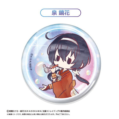文豪野犬（文豪野犬） 復古系列 徽章 肥皂泡Ver. 【整盒裝／8個入】
