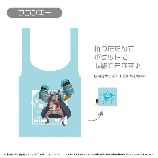 ONE PIECE（航海王） 艾爾巴夫系列 弗蘭奇 環保袋