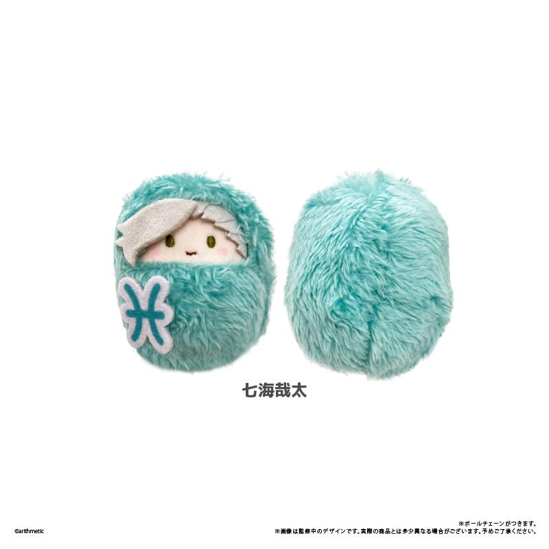《星座彼氏starry☆sky》 くるみたぴぬい Vol.1 【コンプリートBOX／7個裝】
