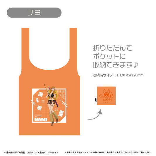 ONE PIECE（航海王） 艾爾巴夫系列 娜美 環保袋