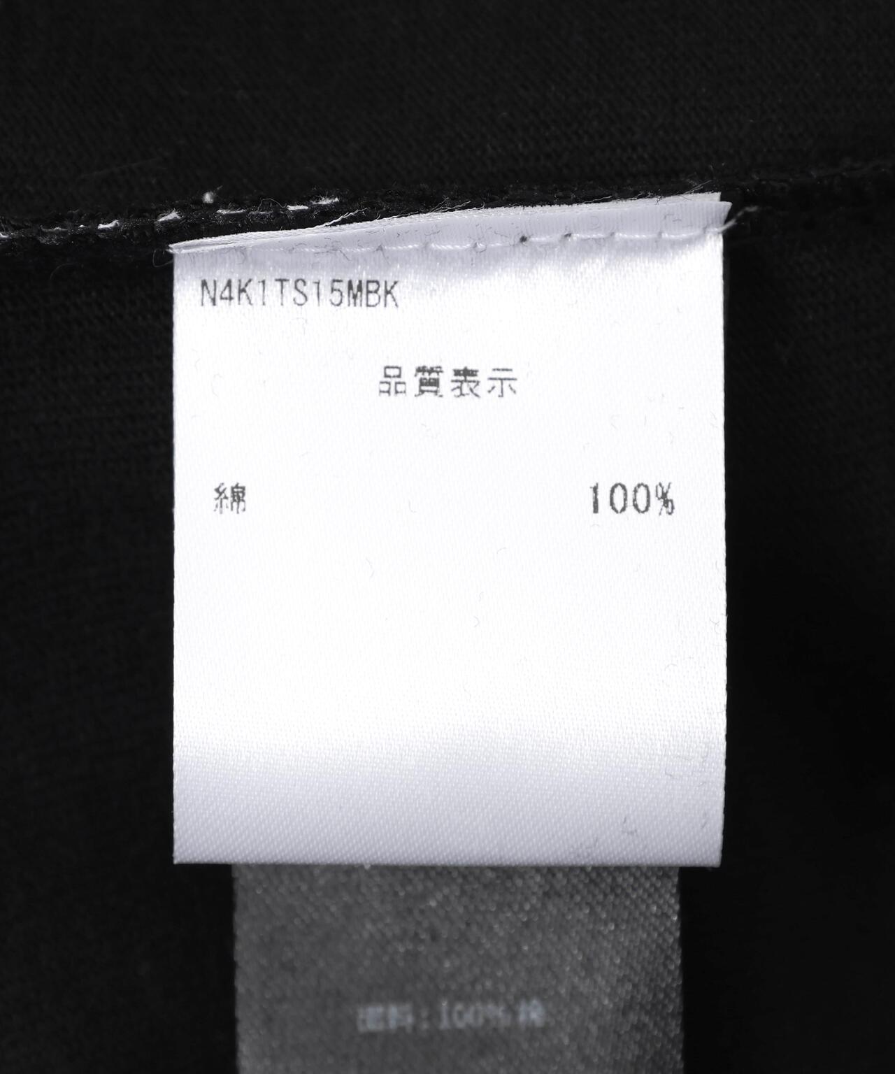 NOT4NERD Fragmented Self Loose Cropped T-Shirts