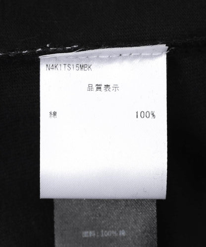 NOT4NERD Fragmented Self Loose Cropped T-Shirts