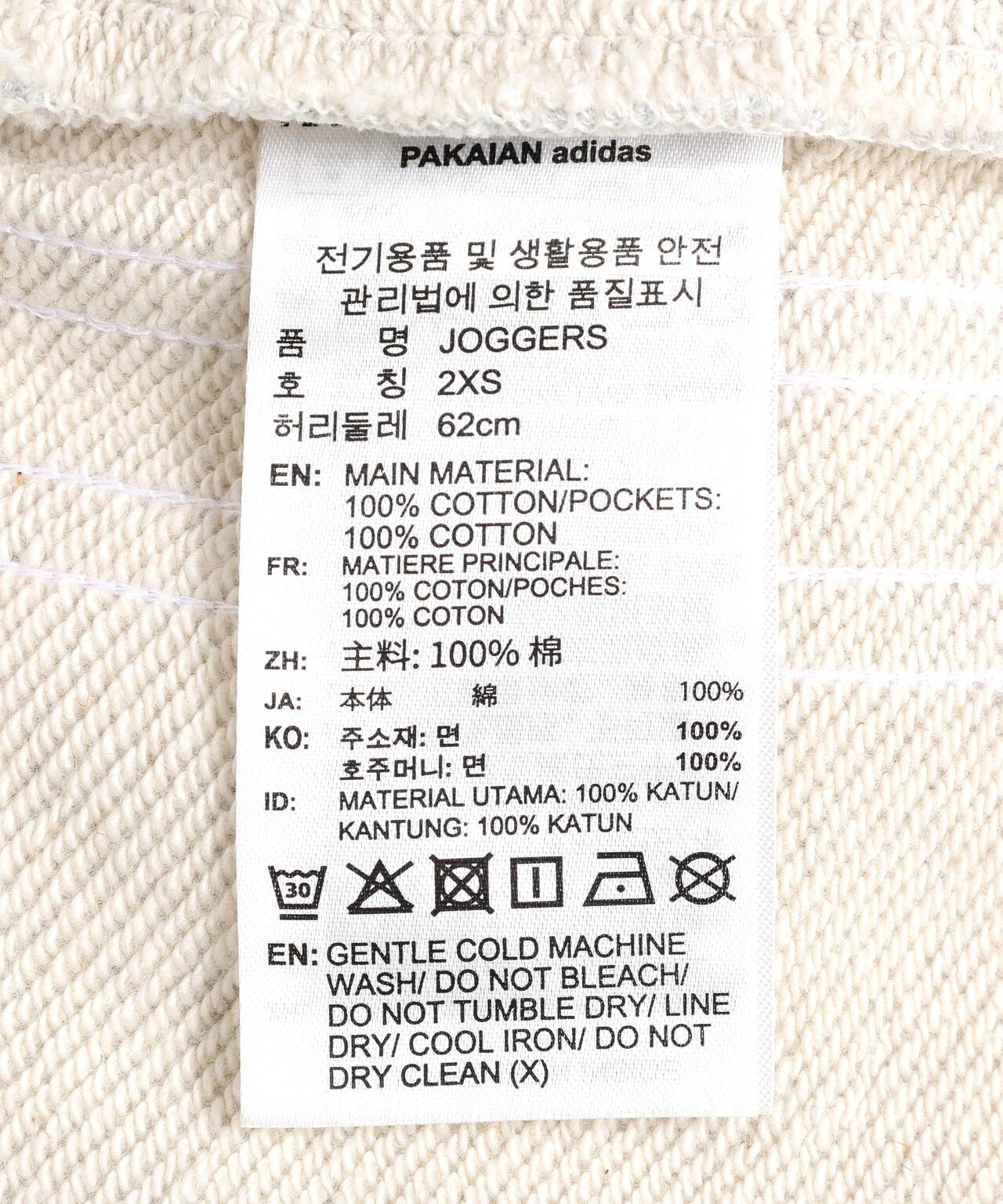 adidas Originals DISTRESSED SWEAT PANTS