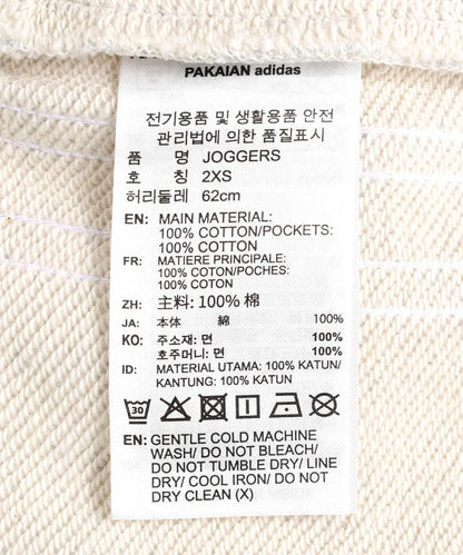 adidas Originals DISTRESSED SWEAT PANTS