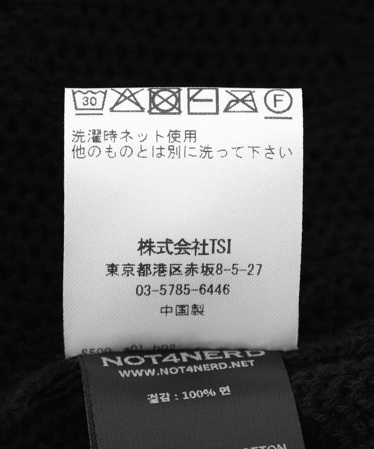 NOT4NERD Distressed Contrast Hand Stitch Knit