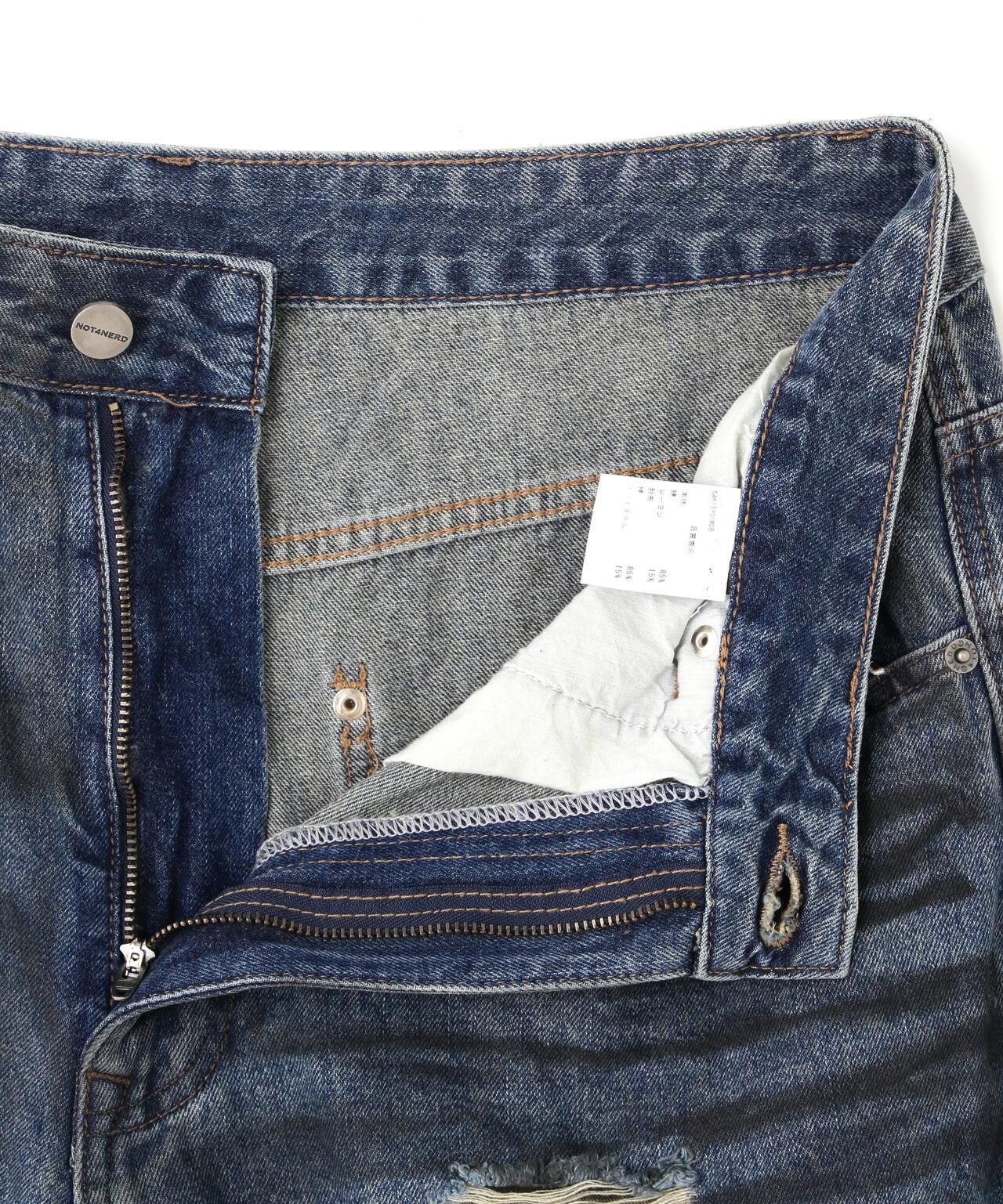 NOT4NERD Camo Layered Distressed Bermuda Denim Pants