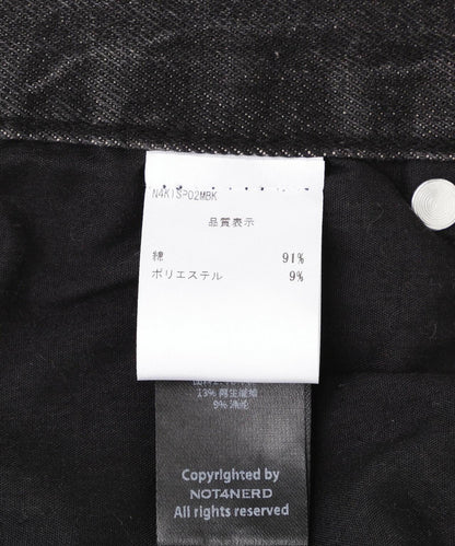NOT4NERD/ノットフォーナード/Disztressed Carpenter Bermuda Shorts