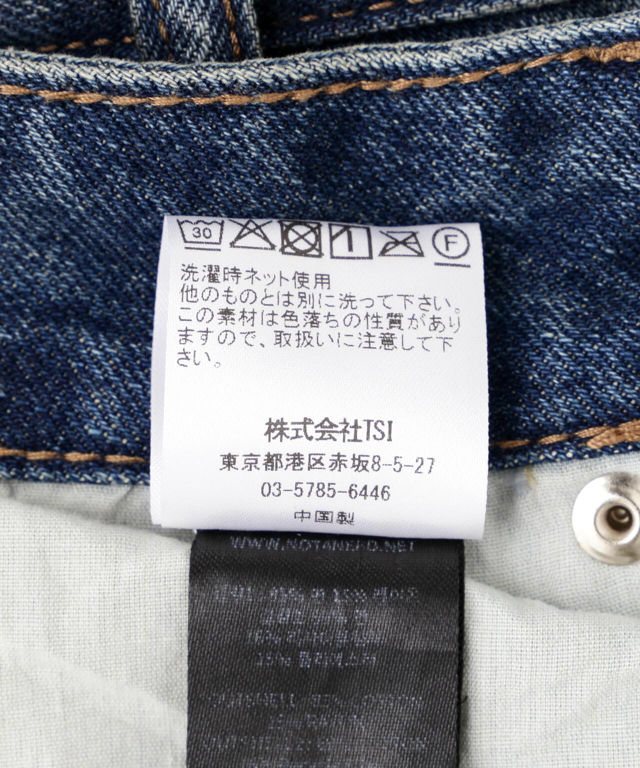 NOT4NERD Camo Layered Distressed Bermuda Denim Pants