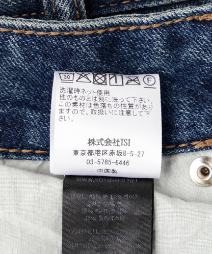 NOT4NERD Camo Layered Distressed Bermuda Denim Pants