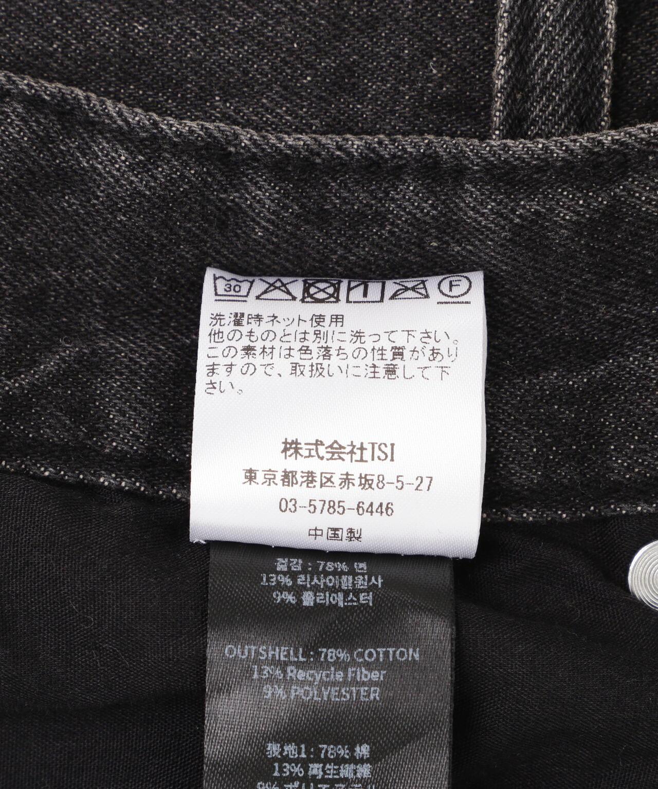 NOT4NERD/ノットフォーナード/Disztressed Carpenter Bermuda Shorts