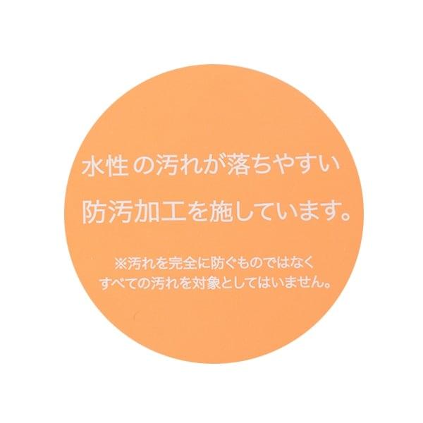 防汙 2way揹帶裙套裝