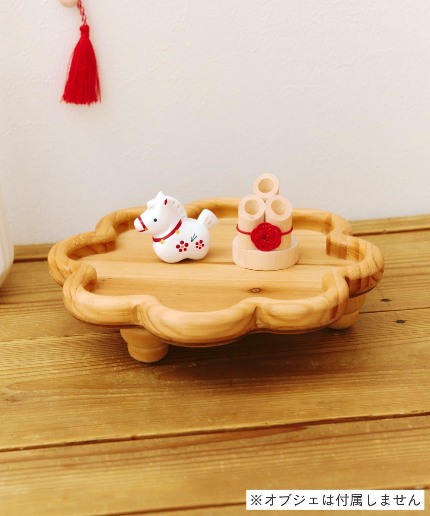 商品 花卉展示托盤 24cm
