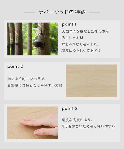 商品 帶籃子掛衣杆/兒童房