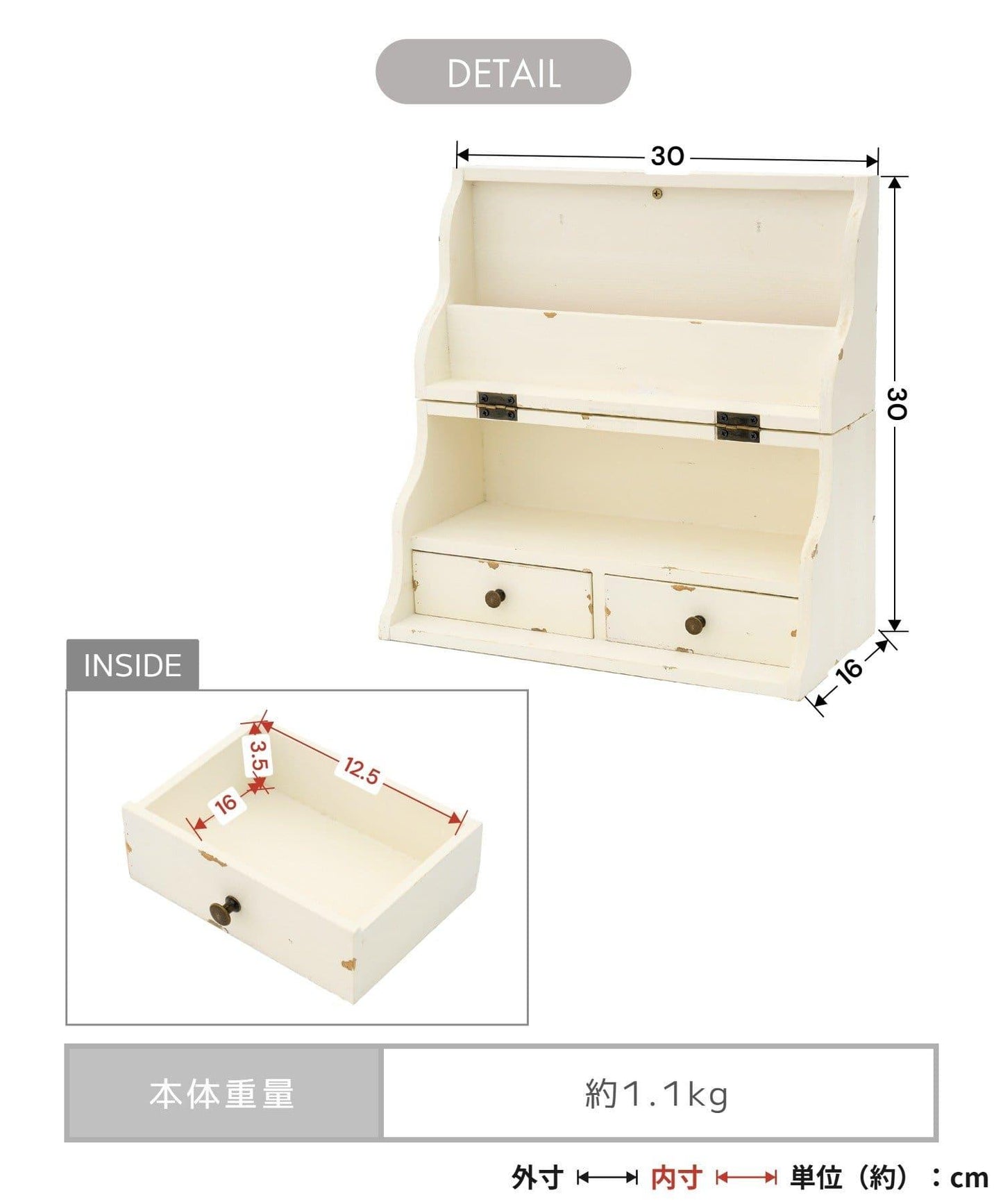 商品 choupinet 摺疊展示架