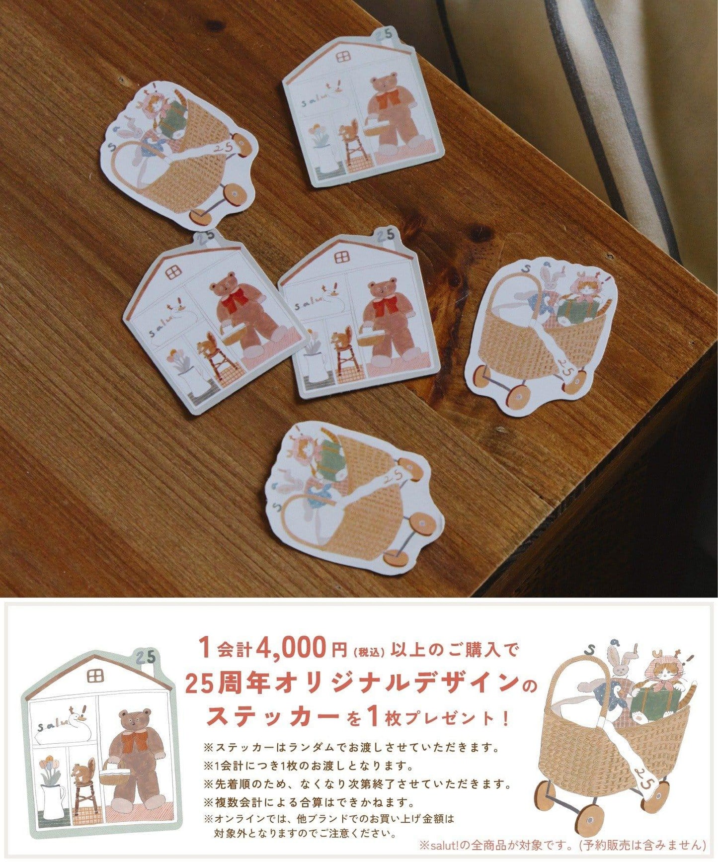 帶手柄分隔收納盒 25th Special Price Item