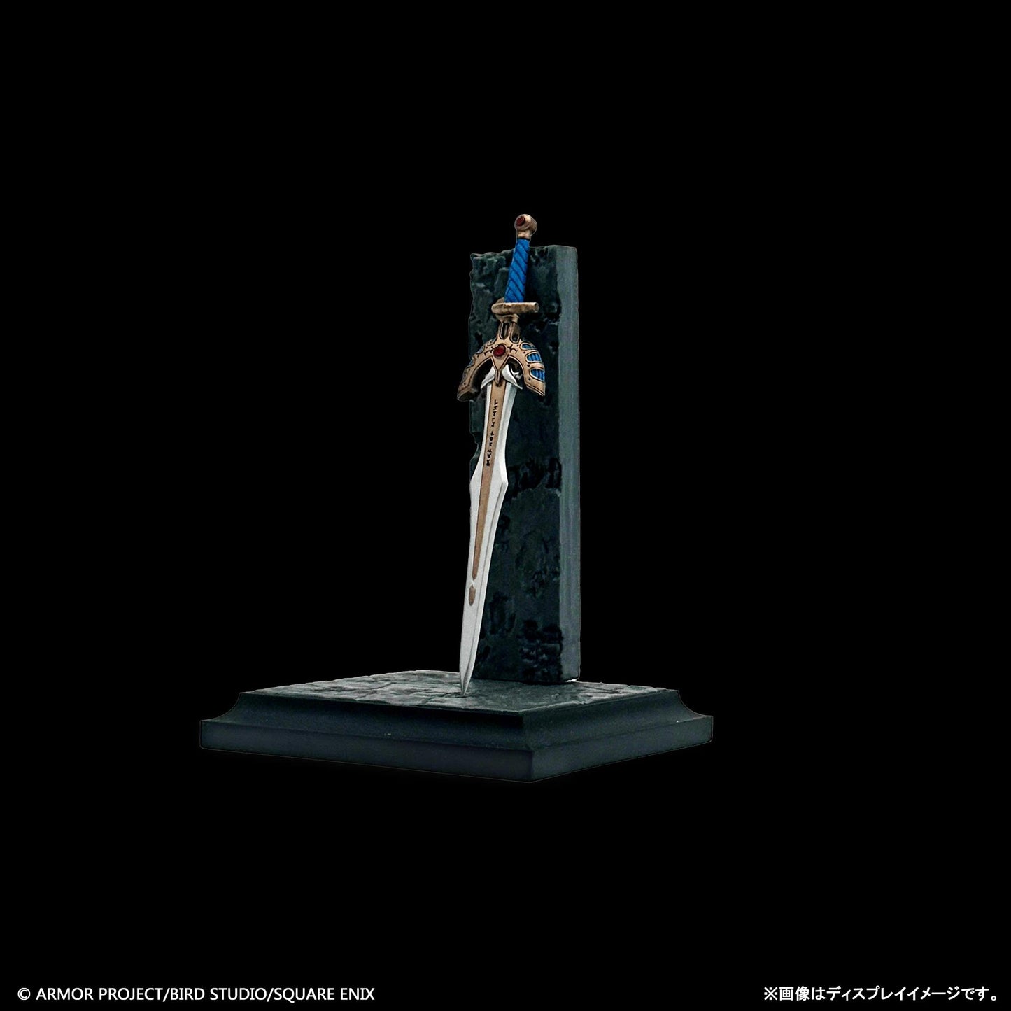 ドラゴンクエスト（勇者鬥惡龍） 武器收藏 Vol.1 【BOX/6個裝】