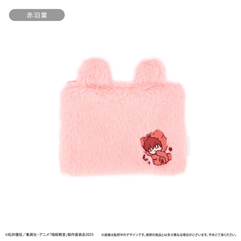 暗殺教室（暗殺教室） 軟綿綿晚安系列 赤羽業 化妝包