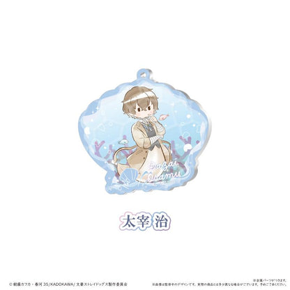 文豪野犬（文豪野犬） 復古系列 貝殼鑰匙扣 美人魚Ver. 【整盒裝/8個入】