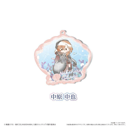 文豪野犬（文豪野犬） 復古系列 貝殼鑰匙扣 美人魚Ver. 【整盒裝/8個入】