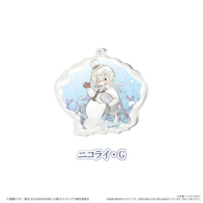 文豪野犬（文豪野犬） 復古系列 貝殼鑰匙扣 美人魚Ver. 【整盒裝/8個入】