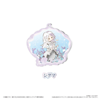 文豪野犬（文豪野犬） 復古系列 貝殼鑰匙扣 美人魚Ver. 【整盒裝/8個入】