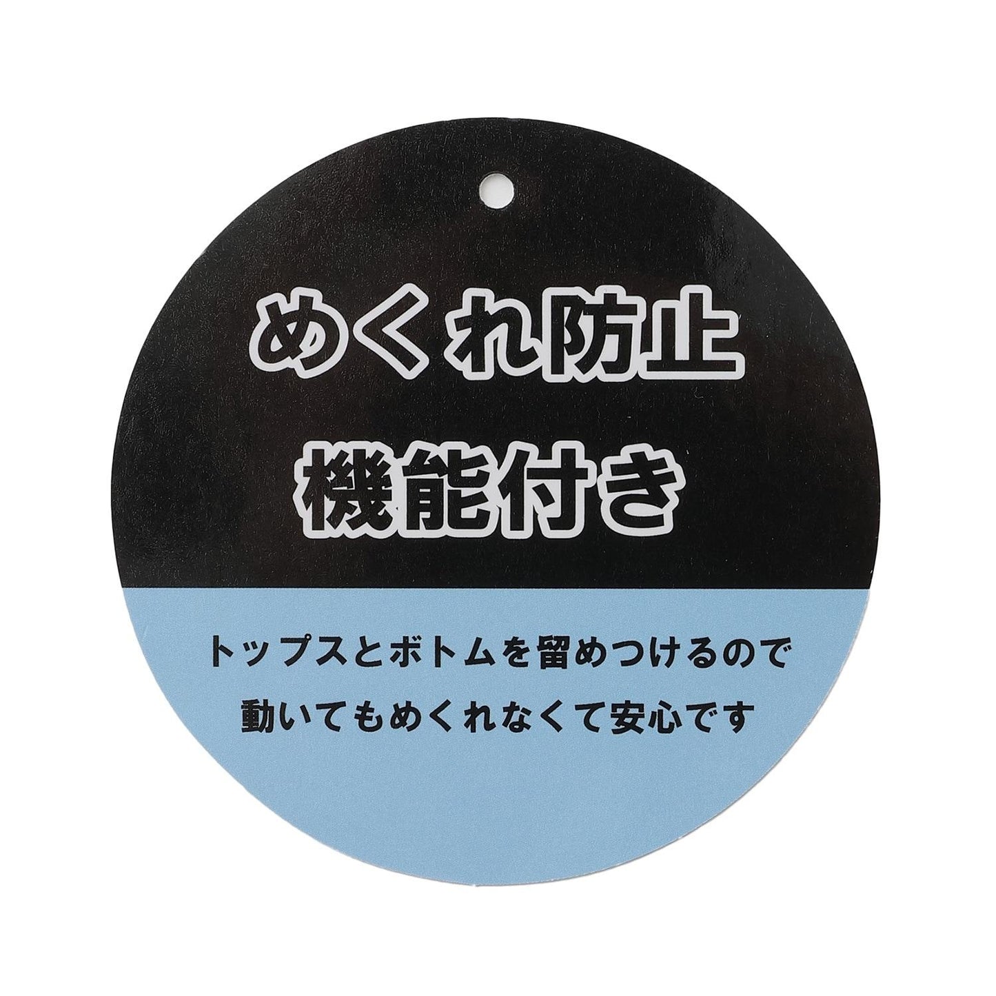 Love Toich 褶皺蕾絲分體泳衣