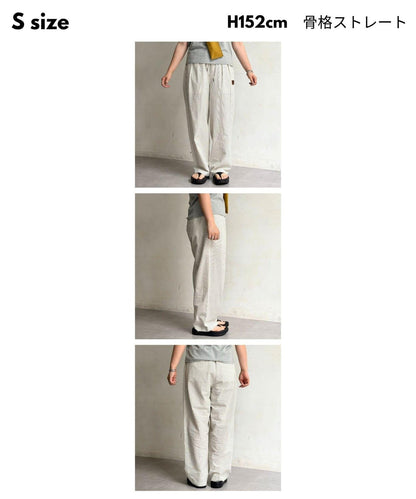 泡泡紗休閒褲