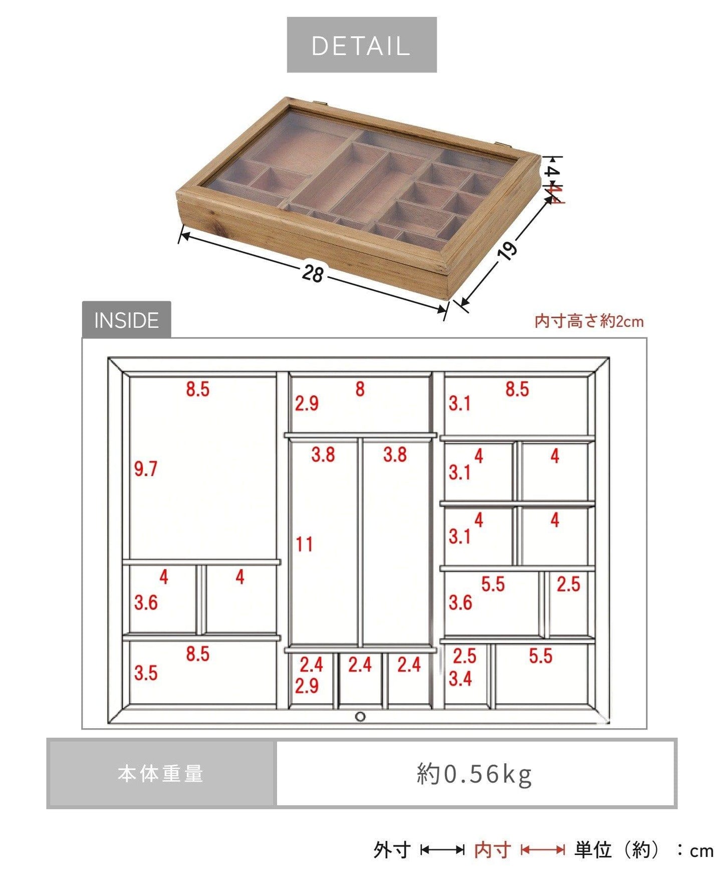 多格首飾收納盒 my room shop