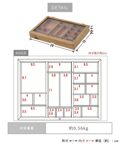 多格首飾收納盒 my room shop