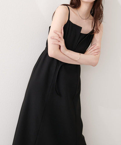 natural couture 前開叉吊帶連衣裙