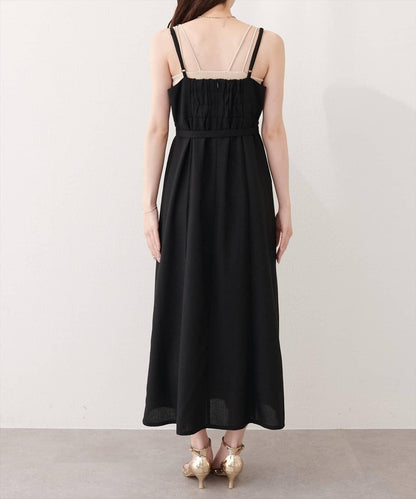 natural couture 前開叉吊帶連衣裙