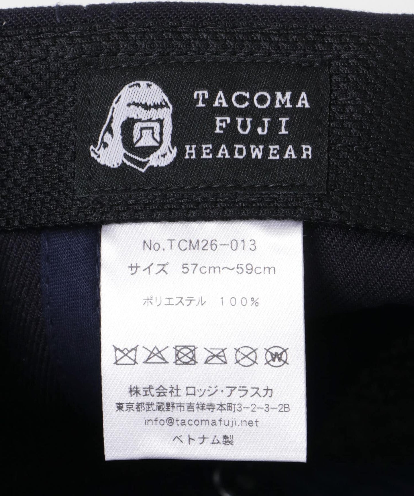 TACOMA FUJI RECORDS 藝術科學思想自然CAP
