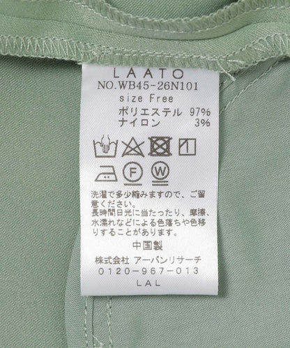 bra 揹帶褲