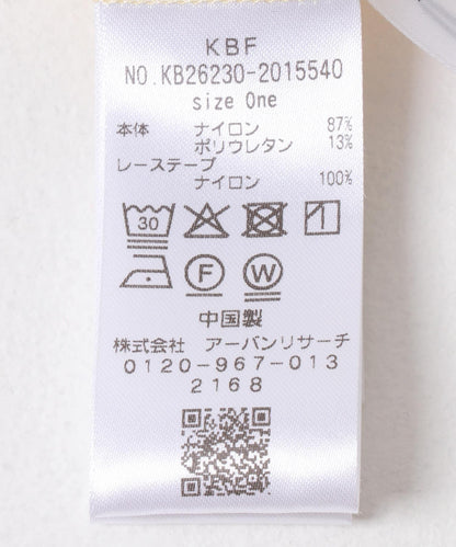蕾絲邊飾吊帶衫