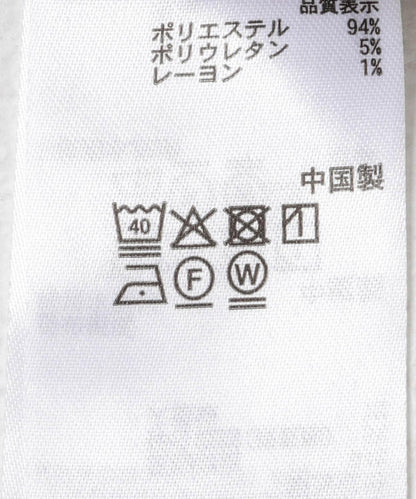 細條紋寬鬆長褲