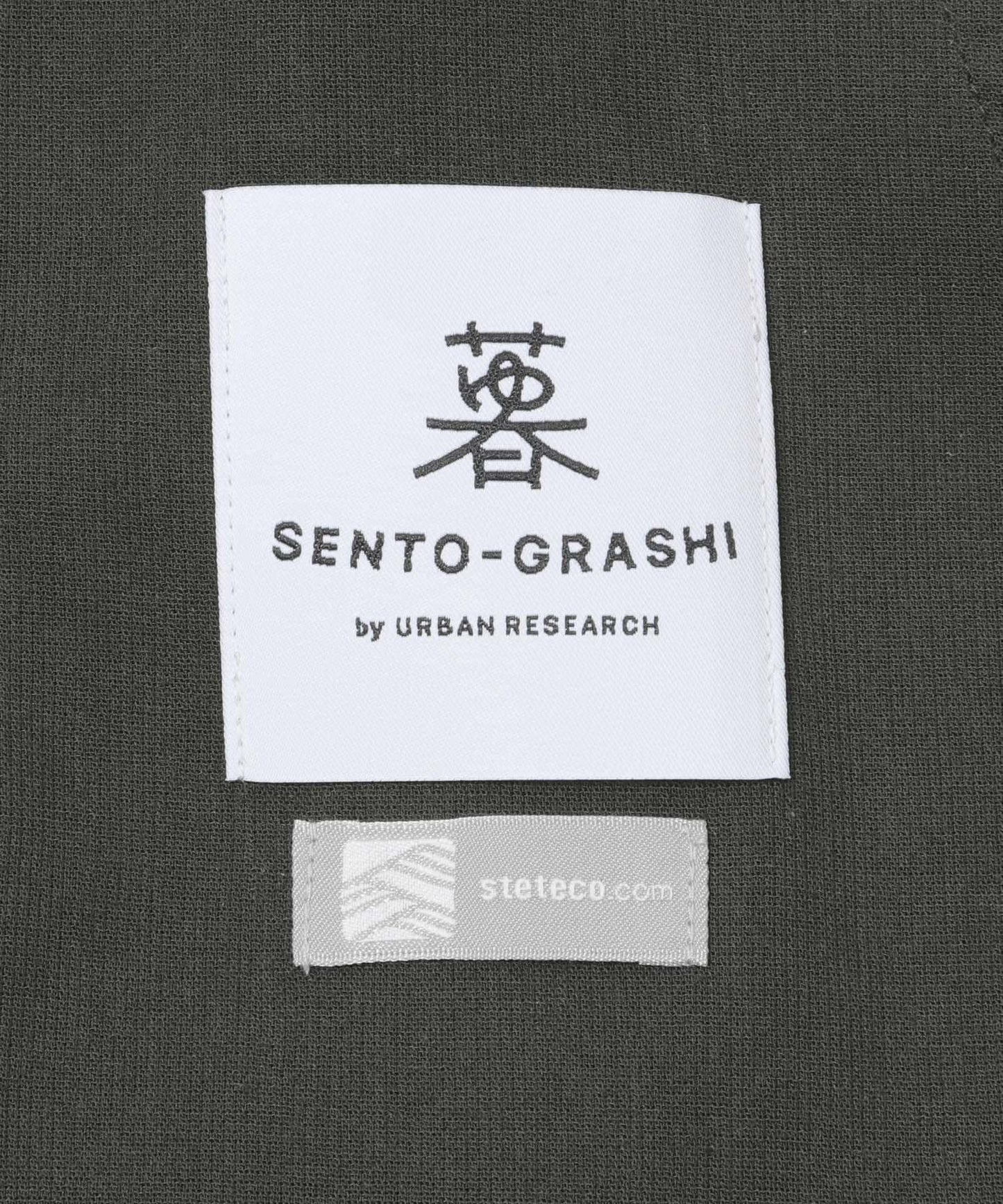 SENTO-GRASHI 「ゆ」 短褲