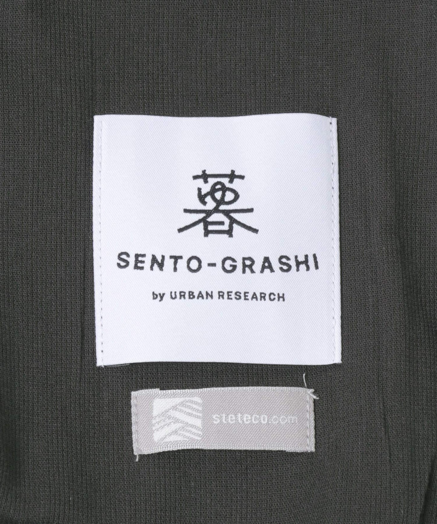 SENTO-GRASHI 「ゆ」 錐形褲