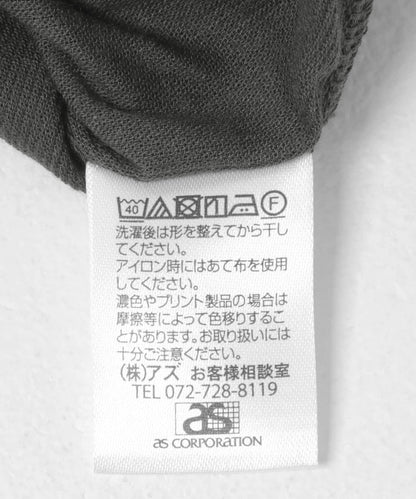 SENTO-GRASHI 「ゆ」 T恤