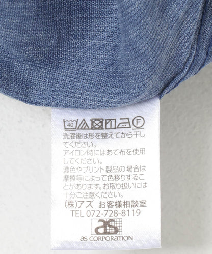 SENTO-GRASHI 「ゆ」 錐形褲