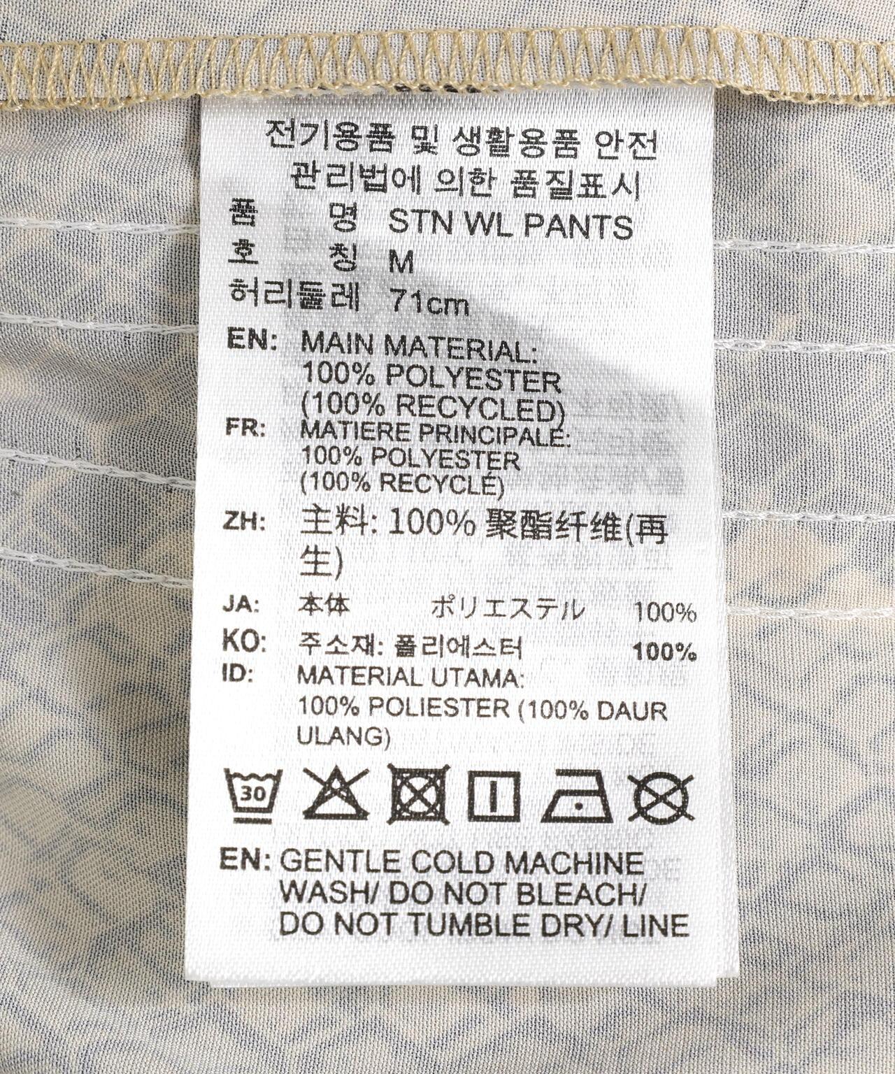 adidas Originals SATIN SNAKE W LEG TRACK PANTS