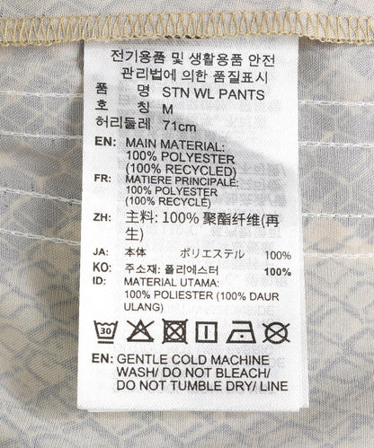 adidas Originals SATIN SNAKE W LEG TRACK PANTS