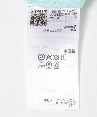 泡泡紗開領襯衫