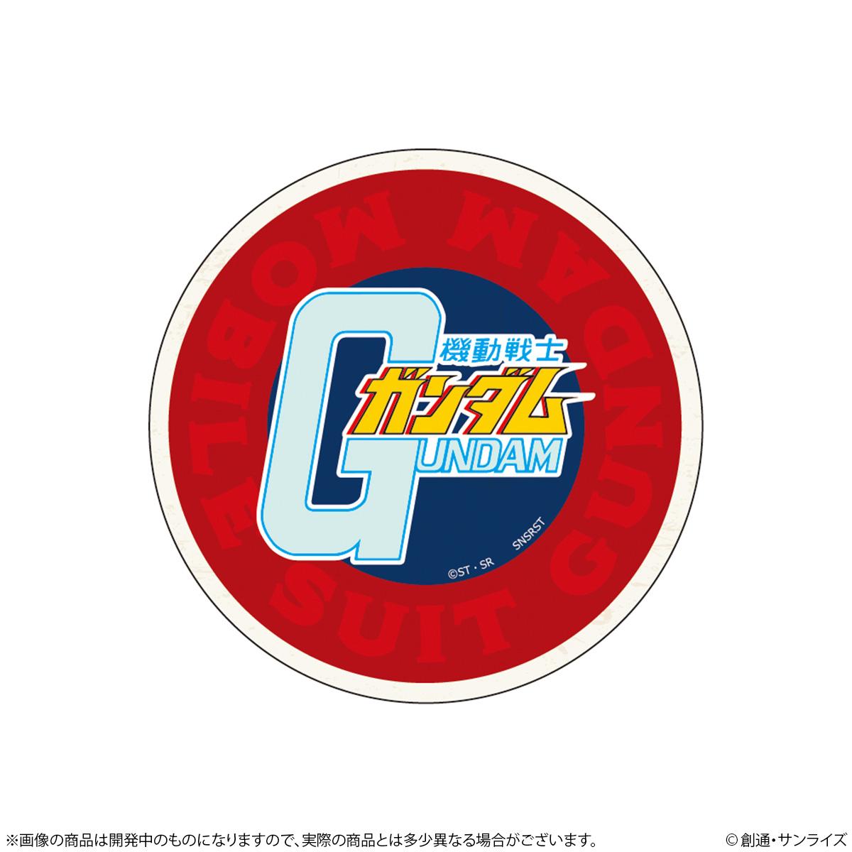 機動戦士ガンダム（機動戰士高達） リピペタ系列 標題Logo