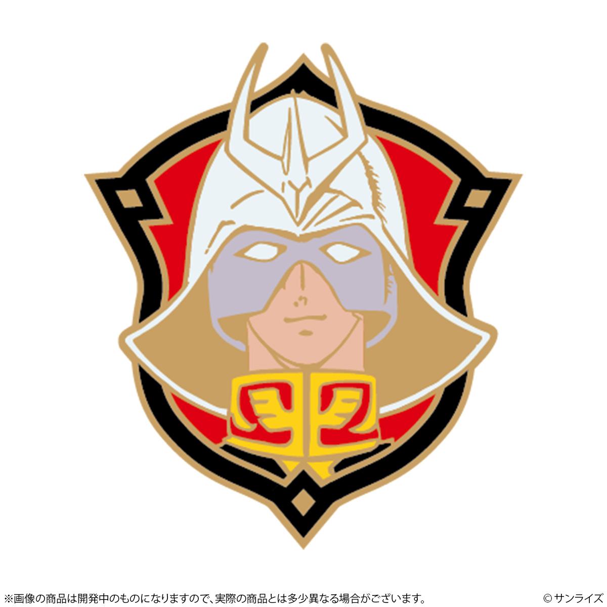 機動戦士ガンダム（機動戰士高達） GS14 夏亞·阿茲納布爾＆A12 鑷子