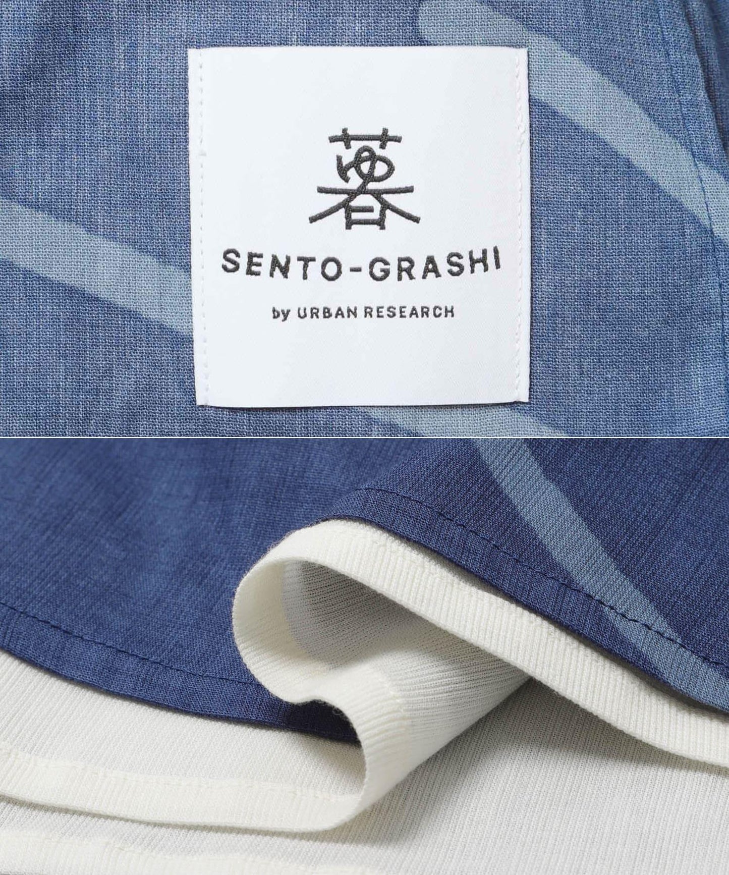 SENTO-GRASHI 「ゆ」連衣裙