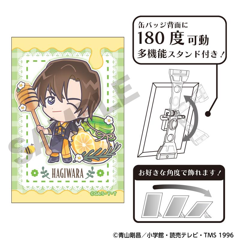 名探偵コナン（名偵探柯南） 萩原研二 角色蜂蜜系列 藝術徽章