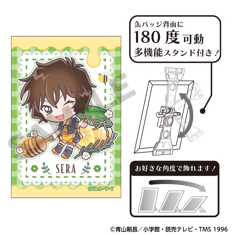 名探偵コナン（名偵探柯南） きゃらペコはちみつ系列 世良真純 藝術徽章